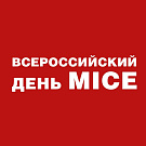 Dmitry Gorin at All-Russia MICE Day, Rostov-on-Don